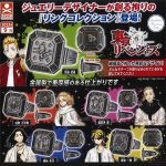 กาชาปอง Tokyo Revengers Ring Collection v.1