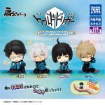 กาชาปอง World Trigger Tamakoma-2 Kata Zun Fig.