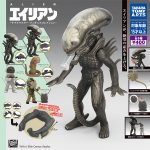 กาชาปอง Alien Deformed Figure Collection