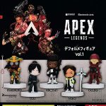 กาชาปอง APEX LEGENDS Deformed Figure v.1