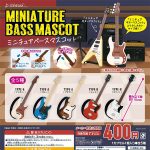 กาชาปอง Bass Guitar Miniature Collection