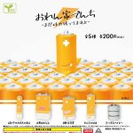 กาชาปอง Battery Family Figure Collection