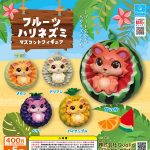 กาชาปอง Fruit Hedgehog Figure Collection