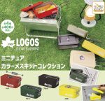 กาชาปอง LOGOS Miniature Color Mess Kit Collection