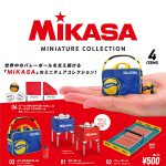 กาชาปอง MIKASA Volleyball Miniature Collection