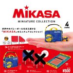 กาชาปอง MIKASA Volleyball Miniature Collection (S3)