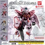 กาชาปอง Mobile Suit Gundam ENSEMBLE 15.5