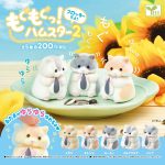 กาชาปอง Mogumogu! Hamster v.2 Collection