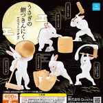 กาชาปอง Muscle Rabbit Mochitsuki Mascot Figure