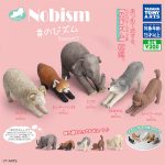 กาชาปอง Nobism Stretching Animal v.3 Collection