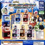 กาชาปอง Pokemon Liko & Roy Mini Gachapon Machine