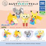 กาชาปอง Pokemon Minnade Present Figure Collection