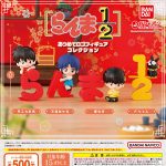 กาชาปอง Ranma 1/2 Logo Figure Collection