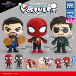 กาชาปอง Spider-Man No Way Home POPSULE Figure