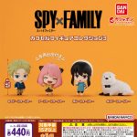 กาชาปอง SPY×FAMILY Capsule Figure Collection 3