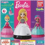 กาชาปอง Barbie Capchara Heroine Doll Figure