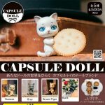 กาชาปอง Capsule Doll Cute Cat Action Figure