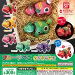 กาชาปอง Fruit Beko Narabundesu Collection