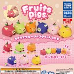 กาชาปอง Fruits Pigs mini Figure Collection