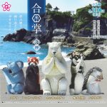 กาชาปอง GASSHO v.3 Praying Animals Figure