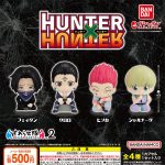 กาชาปอง HUNTER×HUNTER Suwarasetai v.2 Figure