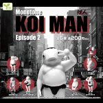 กาชาปอง KOI MAN Monotone v.2 Figure Collection