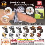 กาชาปอง Leopard & Crested Gecko v.2 Finger Roll