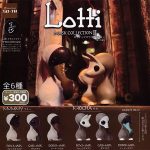 กาชาปอง Lotti Mask v.2 Mummy Mocha Collection