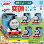 กาชาปอง Thomas the Tank Engine Funny Face