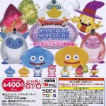 กาชาปอง Dragon Quest Crystal Monsters Watabou/Warubou