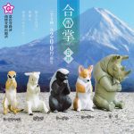 กาชาปอง GASSHO v.5 Praying Animals Figure