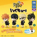 กาชาปอง Haikyuu!! Turn Around Fig. Collection