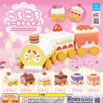 กาชาปอง Korokoro Cake Train Collection