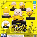 กาชาปอง KUNG FU BOO Stand Figure Dragon Color