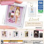 กาชาปอง LiccA Stylish Doll Miniature Package Collection