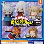 กาชาปอง My Hero Academia Onemutan v.2 Collection