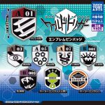 กาชาปอง World Trigger Emblem Pin Badge Collection