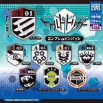 กาชาปอง World Trigger Emblem Pin Badge Collection