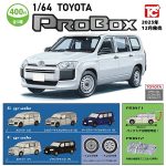 กาชาปอง 1/64 TOYOTA Probox Light Van Collection