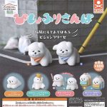 กาชาปอง Bichon Frise Walk Animal Attraction Figure