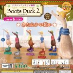 กาชาปอง Boots Duck Asian Interior Collection v.2
