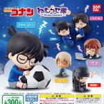 กาชาปอง Detective Conan Nemurasetai Collection