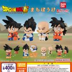 กาชาปอง Dragon Ball Machiboke Figure Collection