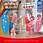 กาชาปอง Find Wally MIIKKE! Hide-and-seek Collection