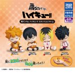 กาชาปอง Haikyuu!! Shoulder Fig. Second Uniform