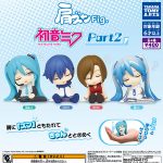 กาชาปอง Hatsune Miku Fig. Lean Shoulder v.2