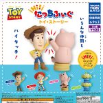 กาชาปอง Hi! Toy Story Touch Fig. Disney Pixar Collection