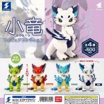 กาชาปอง Koryu Small Dragon Figure Collection