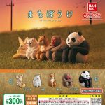 กาชาปอง Machiboke Animals Figure Collection