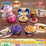 กาชาปอง One Piece Meal Figure Collection v.2
